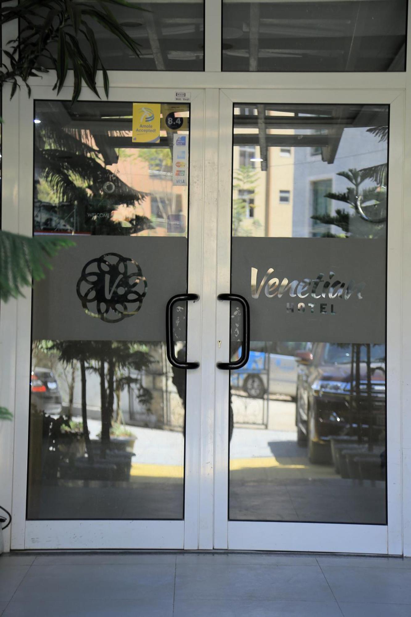 威尼斯人酒店 亚的斯亚贝巴 外观 照片